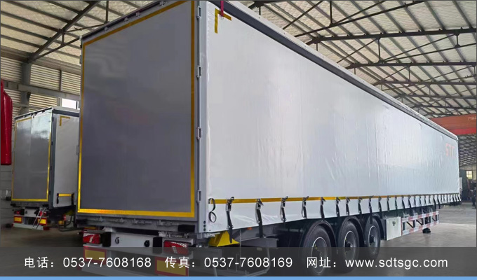 側(cè)簾半掛車